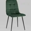 Стул Одди велюр зелёный УТ000035237 - 1