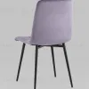 Стул Одди велюр пыльно-сиреневый УТ000035243 - 7