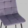 Стул Одди велюр пыльно-сиреневый УТ000035243 - 9
