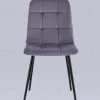 Стул Одди велюр пыльно-сиреневый УТ000035243 - 4