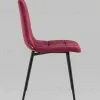 Стул Одди велюр красный УТ000035244 - 5