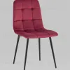 Стул Одди велюр красный УТ000035244 - 1