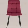 Стул Одди велюр красный УТ000035244 - 4