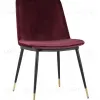 Стул Мелисса велюр бордовый УТ000004448 - 1