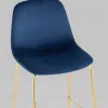 Стул полубарный Валенсия SN велюр синий золотые ножки УТ000037160 - 8
