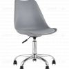 Стул офисный BLOK NEW пластиковый серый УТ000025500 - 1