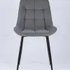 Стул Флекс велюр серый УТ000025218 - 7