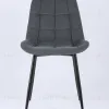 Стул Флекс велюр тёмно-серый УТ000025219 - 7