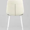 Стул Флекс велюр светло-бежевый белые ножки УТ000025207 - 7