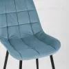 Стул Флекс велюр пыльно-голубой УТ000025217 - 10