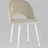 Стул Меган велюр бежевый белые ножки УТ000025585 - 2