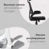 Кресло офисное TopChairs Airone белый УТ000036681 - 5