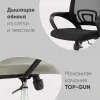 Кресло офисное TopChairs Simple New черный УТ000037106 - 3