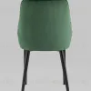 Стул Джоан велюр зелёный УТ000025417 - 5