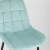 Стул Флекс велюр светло-голубой УТ000025216 - 10
