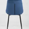 Стул Флекс велюр синий УТ000025220 - 7