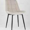 Стул Флекс велюр бежевый УТ000025210 - 2