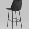 Стул барный Флекс велюр черный УТ000025269 - 6