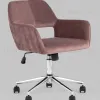 Кресло офисное Ross велюр розовый УТ000005077 - 1