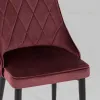 Стул Версаль велюр винный УТ000021849 - 10