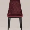 Стул Версаль велюр винный УТ000021849 - 5