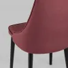 Стул Версаль велюр винный УТ000021849 - 9