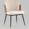 Стул Пенелопа бежевый УТ000037060 - 1