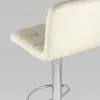 Стул барный Малави LITE бежевый УТ000004863 - 7