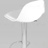 Стул барный Смит белый УТ000004526 - 7