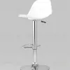 Стул барный Смит белый УТ000004526 - 6
