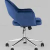 Кресло компьютерное Кларк велюр синий УТ000005057 - 6