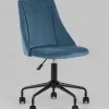 Кресло компьютерное Сиана велюр синий УТ000005614 - 2