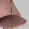 Кресло компьютерное Сиана велюр розовый УТ000005617 - 10