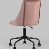 Кресло компьютерное Сиана велюр розовый УТ000005617 - 8