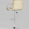 Стул барный Малави бежевый УТ000004859 - 6