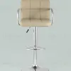 Стул барный Малави бежевый УТ000004859 - 3