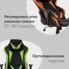 Кресло игровое TopChairs Gallardo красное УТ000004599 - 3
