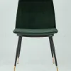 Стул Мелисса велюр зеленый УТ000004449 - 3