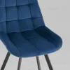 Стул вращающийся Флекс велюр синий УТ000037584 - 10
