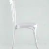 Стул Кроссбэк пластиковый белый УТ000001848 - 6