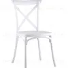Стул Кроссбэк пластиковый белый УТ000001848 - 1