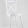 Стул Кроссбэк пластиковый белый УТ000001848 - 2