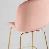 Стул барный Beetle со спинкой пудровый УТ000001769 - 7