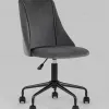 Кресло компьютерное Сиана велюр серый УТ000005616 - 2