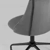 Кресло компьютерное Сиана велюр серый УТ000005616 - 9