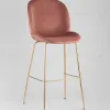 Стул барный Beetle со спинкой пудровый УТ000001769 - 2