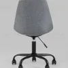Стул офисный Гирос серый УТ000004667 - 7