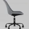 Стул офисный Гирос серый УТ000004667 - 6