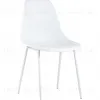 Стул KON белый УТ000003605 - 1