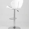 Стул барный Бон белый УТ000003890 - 8